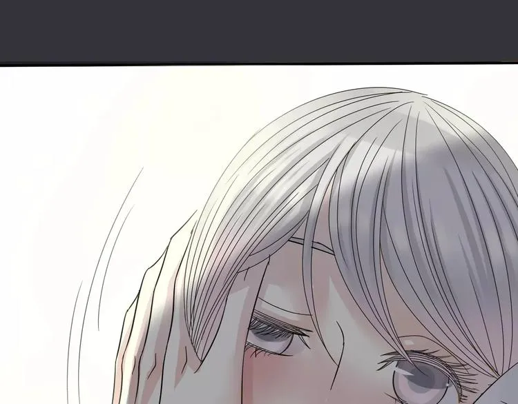 第8话 未婚妻 第48页