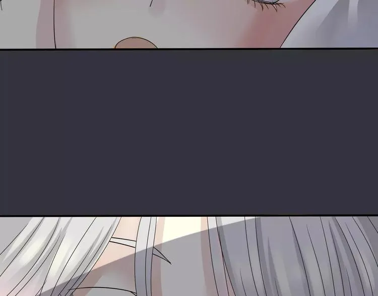 第8话 未婚妻 第54页