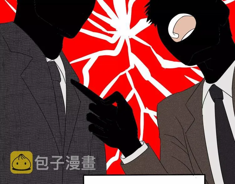 第7话 结束？ 第30页