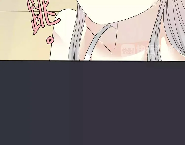 第7话 结束？ 第45页