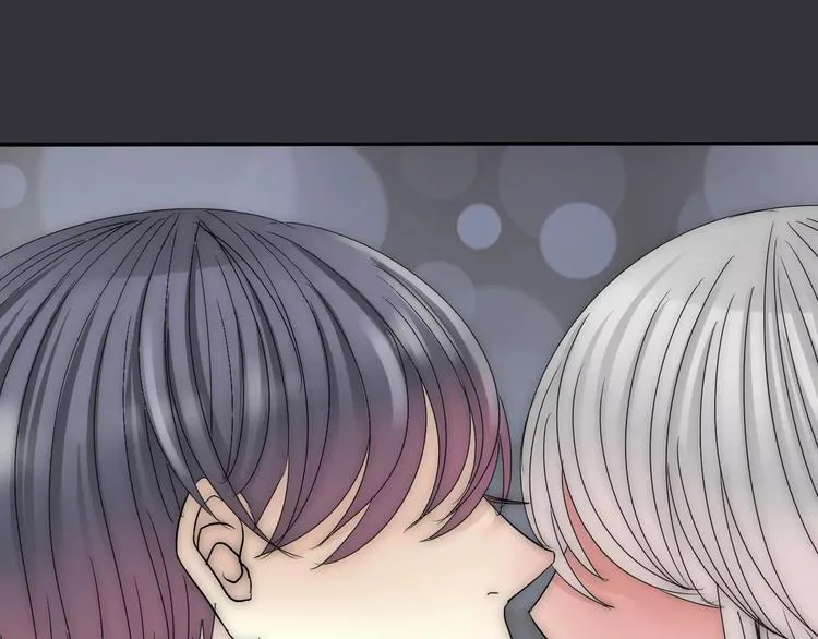 第7话 结束？ 第46页