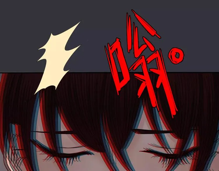 第7话 结束？ 第53页