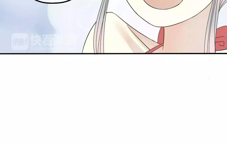 第6话 海边 第27页