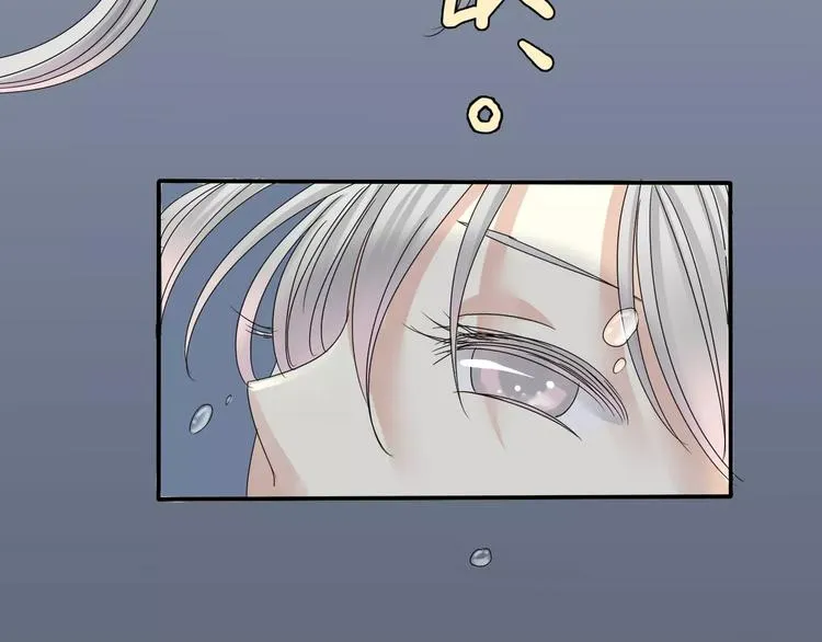 第6话 海边 第36页