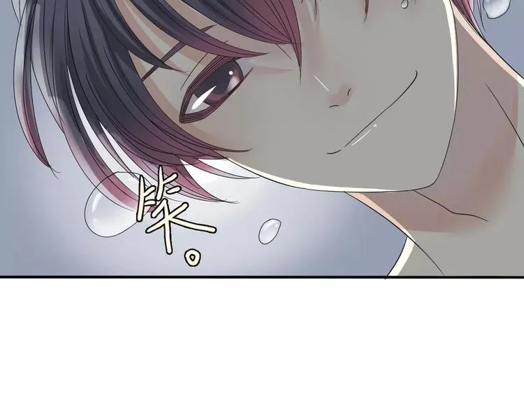 第6话 海边 第45页