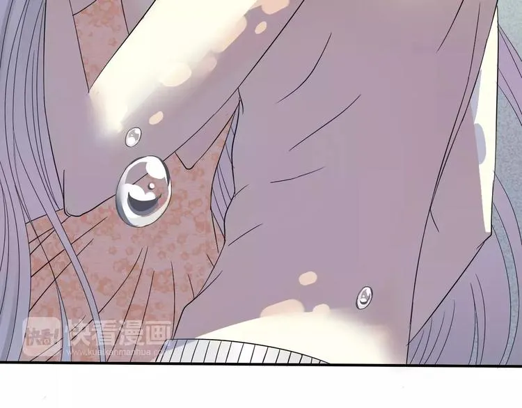 第6话 海边 第51页