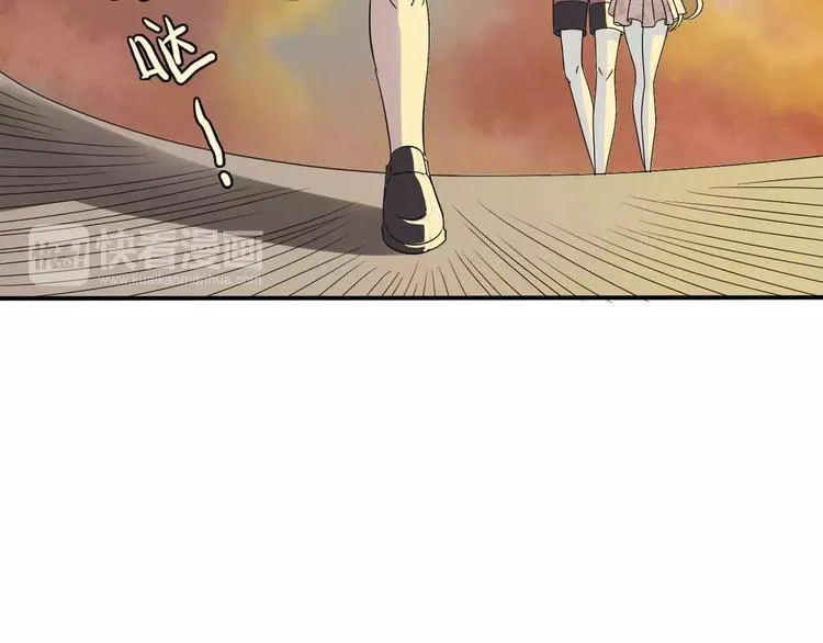 第6话 海边 第77页