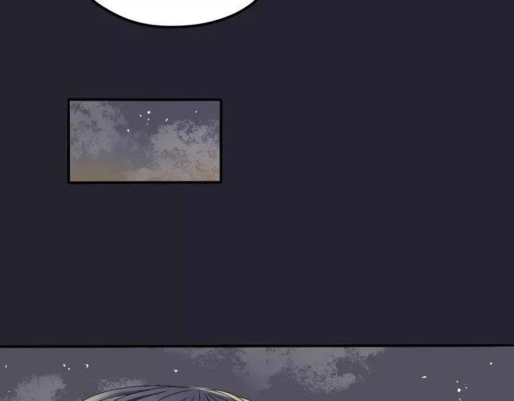 第6话 海边 第86页