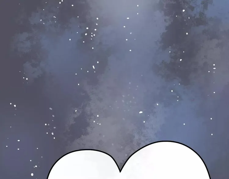 第6话 海边 第93页