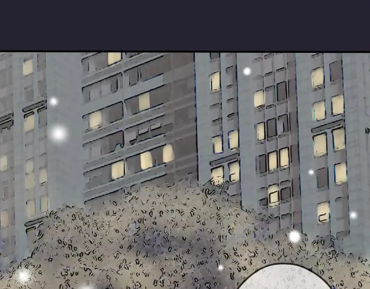 第5话 怀孕！？ 第14页