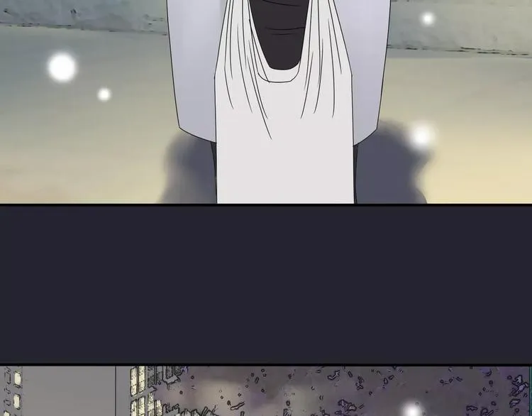 第5话 怀孕！？ 第17页