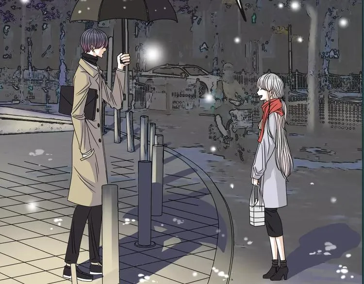 第5话 怀孕！？ 第19页
