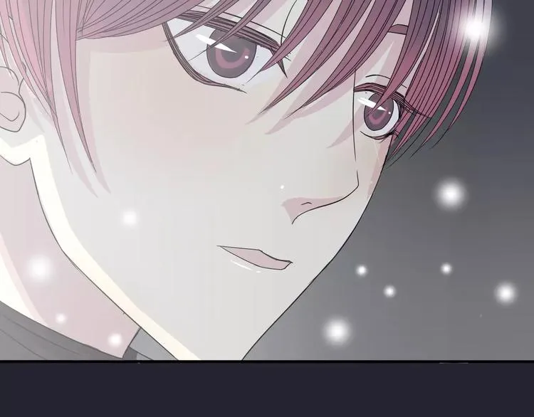 第5话 怀孕！？ 第25页