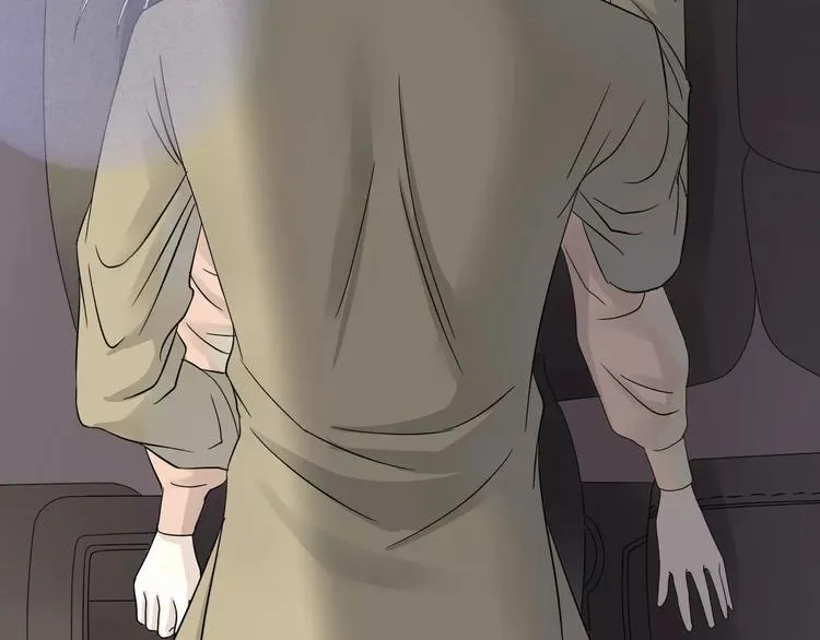 第5话 怀孕！？ 第44页