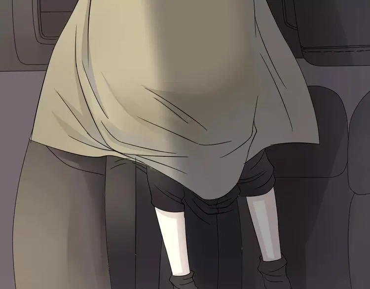 第5话 怀孕！？ 第45页