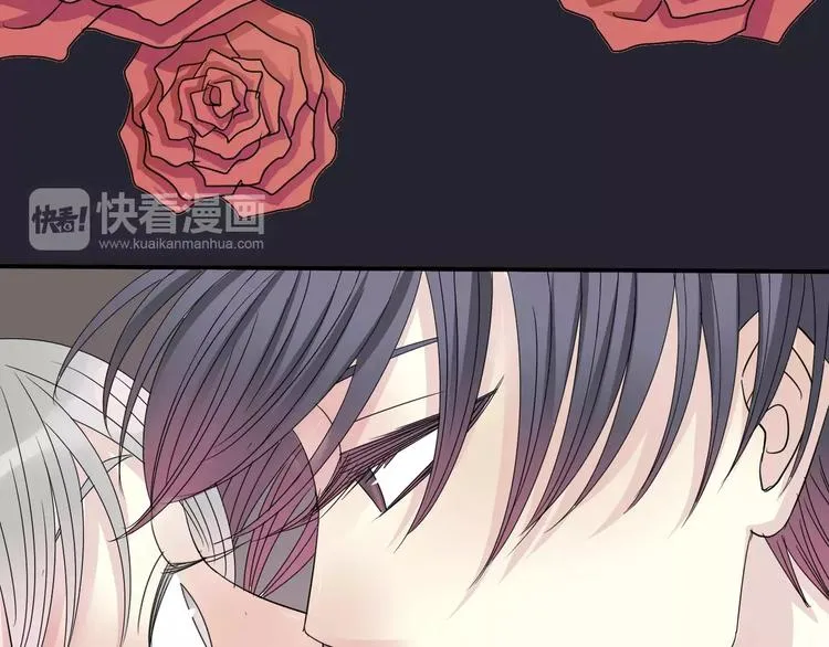 第5话 怀孕！？ 第50页