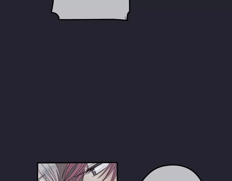 第5话 怀孕！？ 第53页