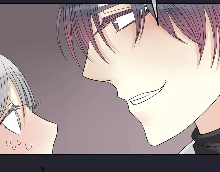 第5话 怀孕！？ 第58页