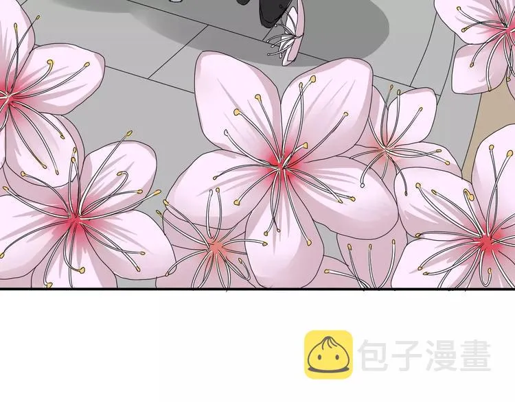第5话 怀孕！？ 第78页