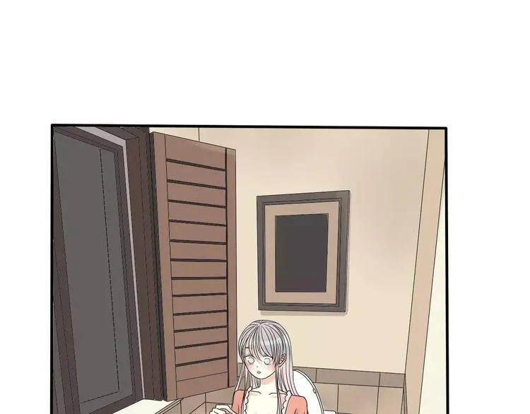 第5话 怀孕！？ 第82页