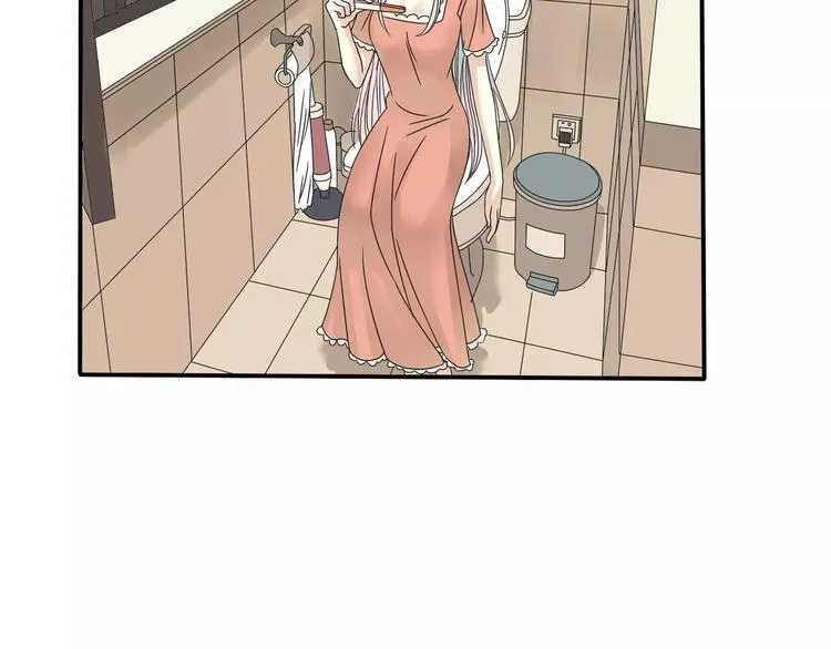 第5话 怀孕！？ 第83页