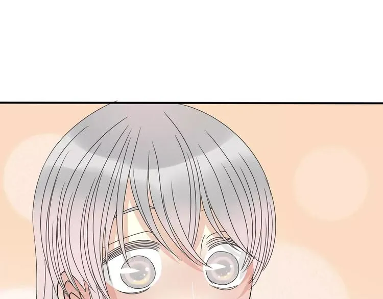 第5话 怀孕！？ 第86页
