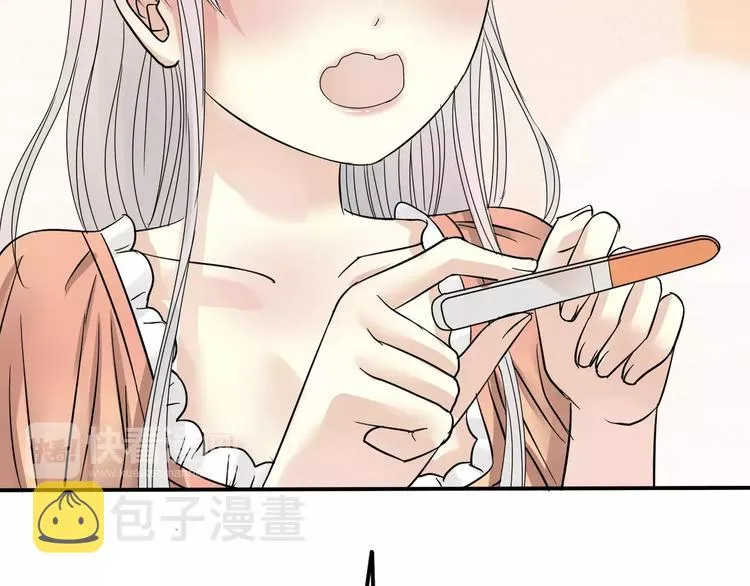 第5话 怀孕！？ 第87页