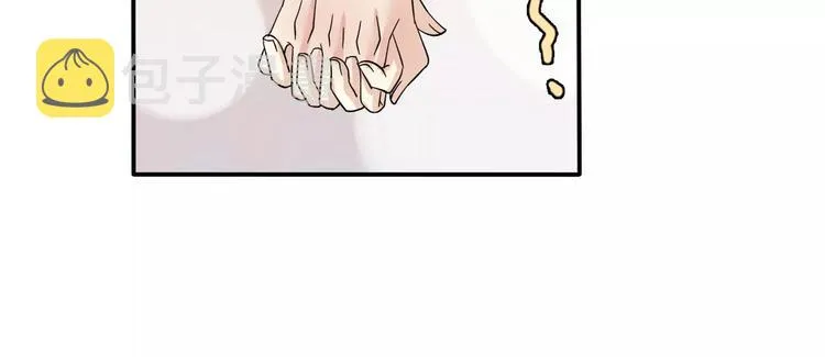 第5话 怀孕！？ 第106页