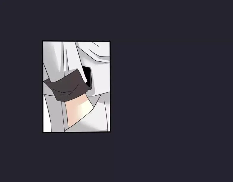 第3话 嫁给我 第13页