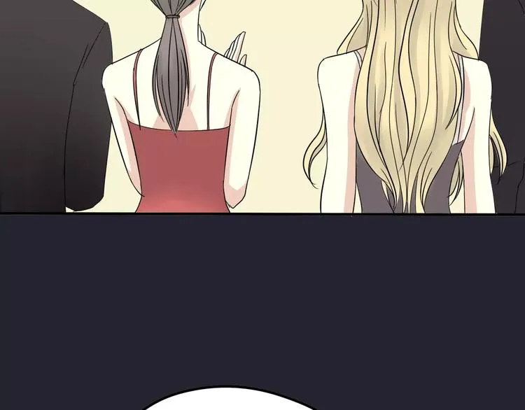 第3话 嫁给我 第62页