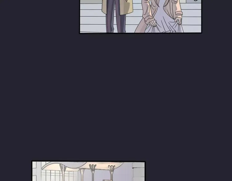 第3话 嫁给我 第77页