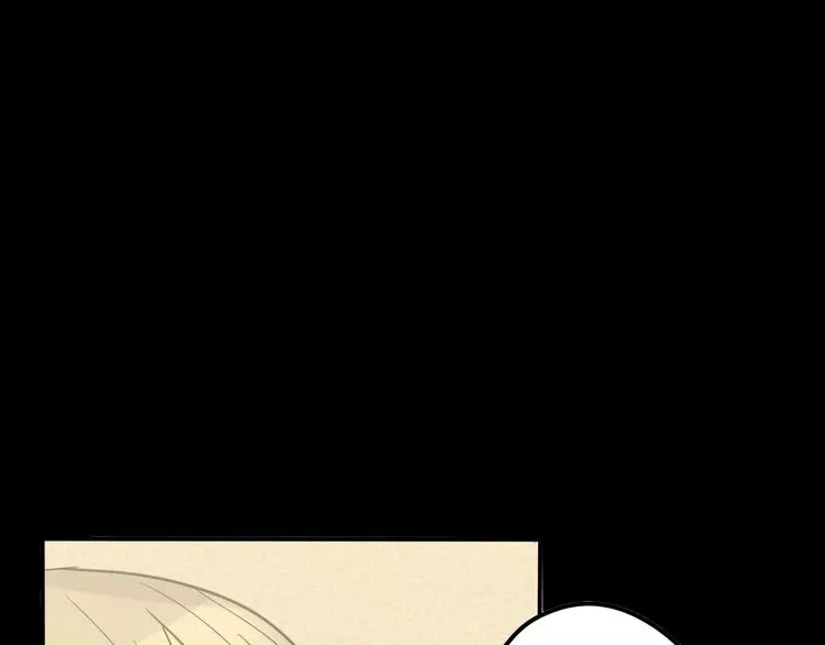 第1话 楼道里的拍摄 第97页