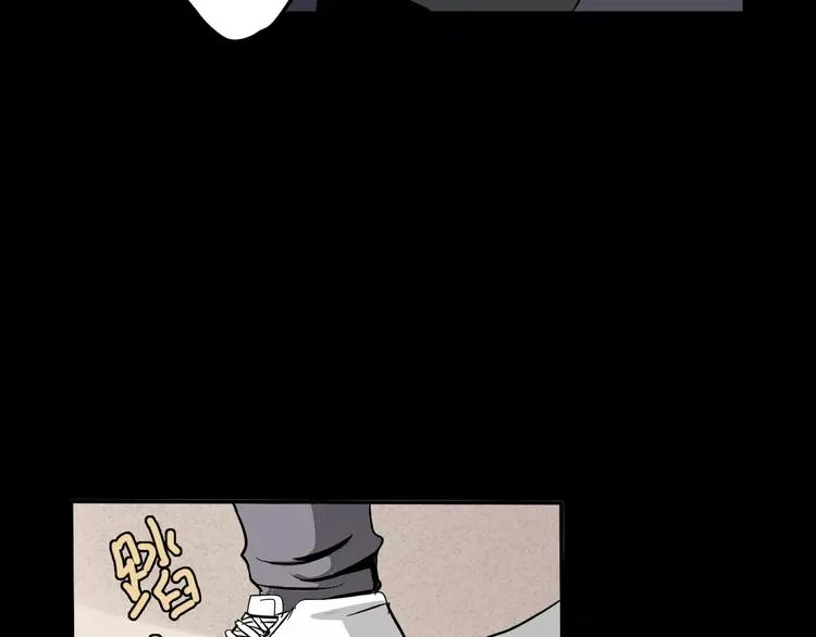 第1话 楼道里的拍摄 第127页