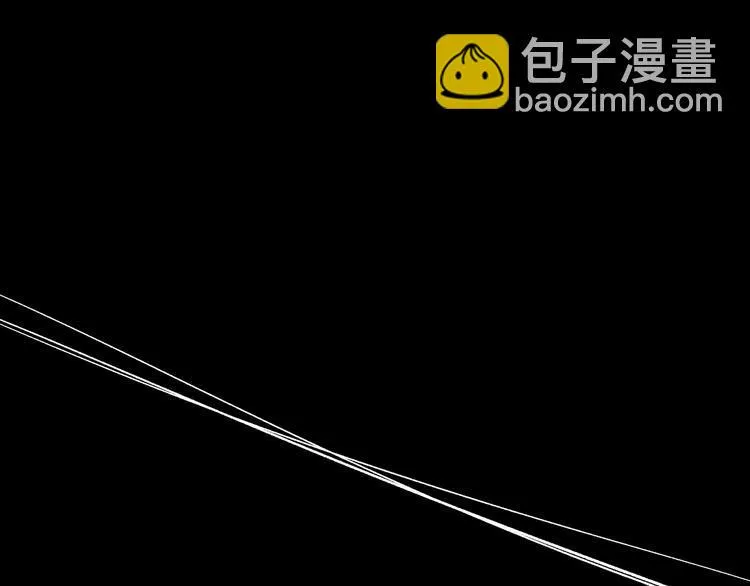 最终话 青山不改，我叫黑炭 第100页