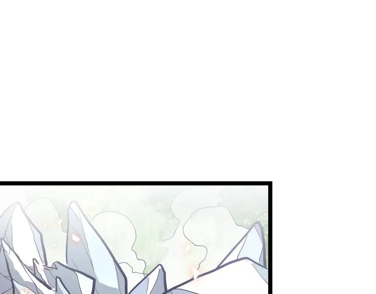 第27话 倒计时·贰 第10页