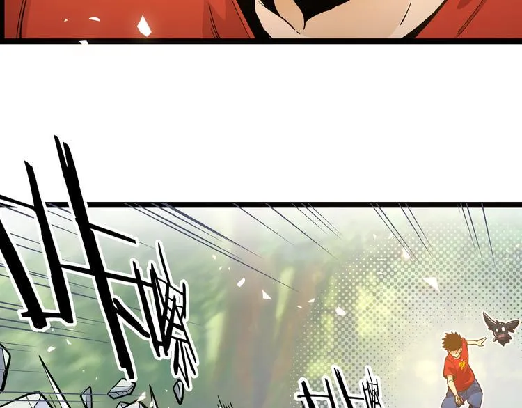 第27话 倒计时·贰 第20页