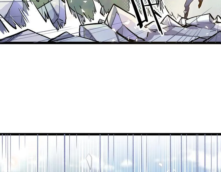 第27话 倒计时·贰 第21页