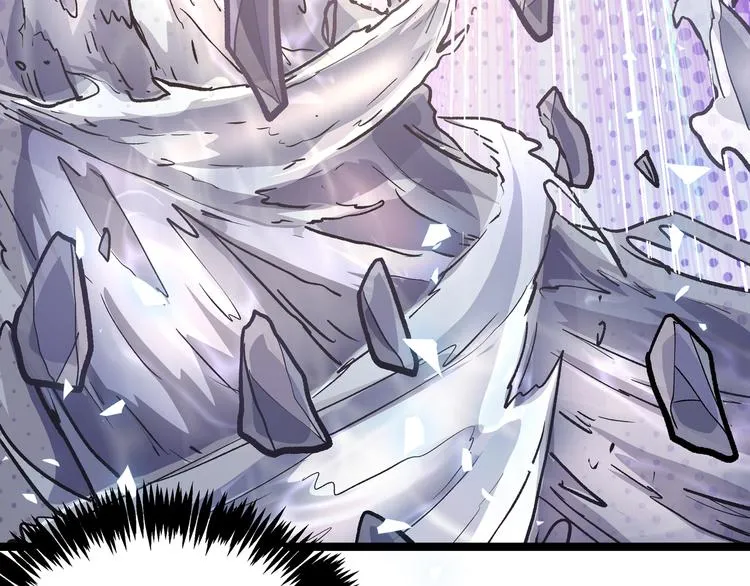 第27话 倒计时·贰 第33页
