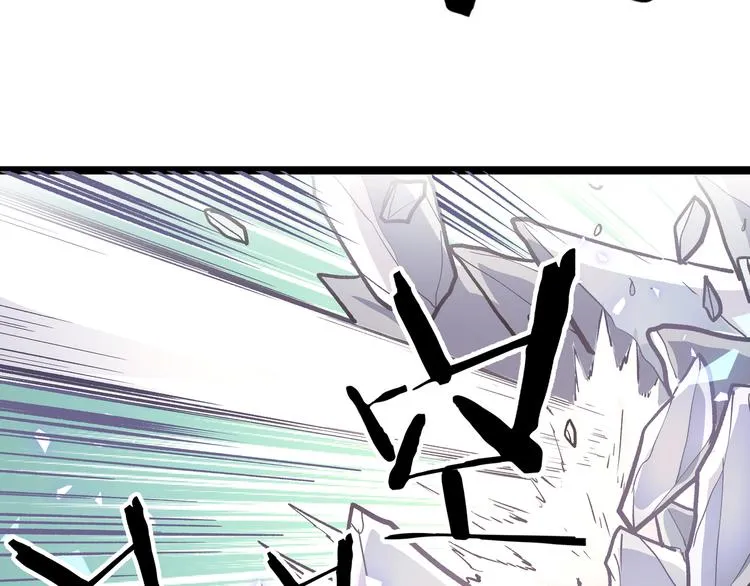 第27话 倒计时·贰 第47页
