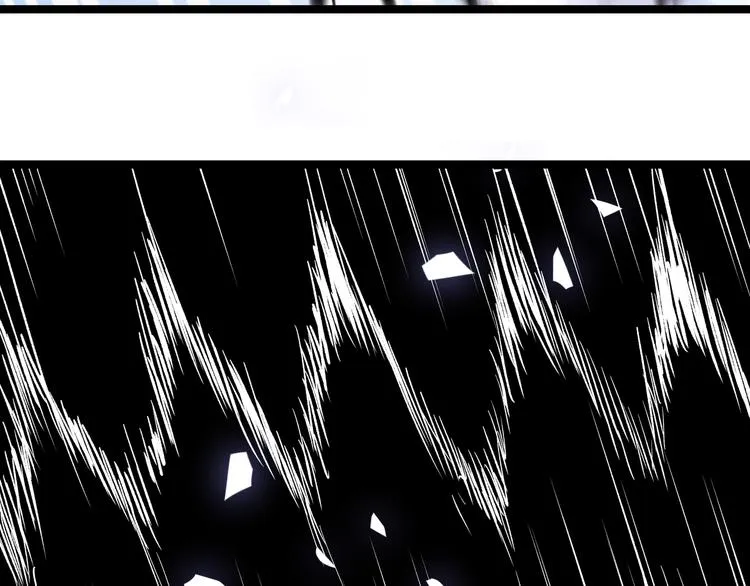 第27话 倒计时·贰 第63页