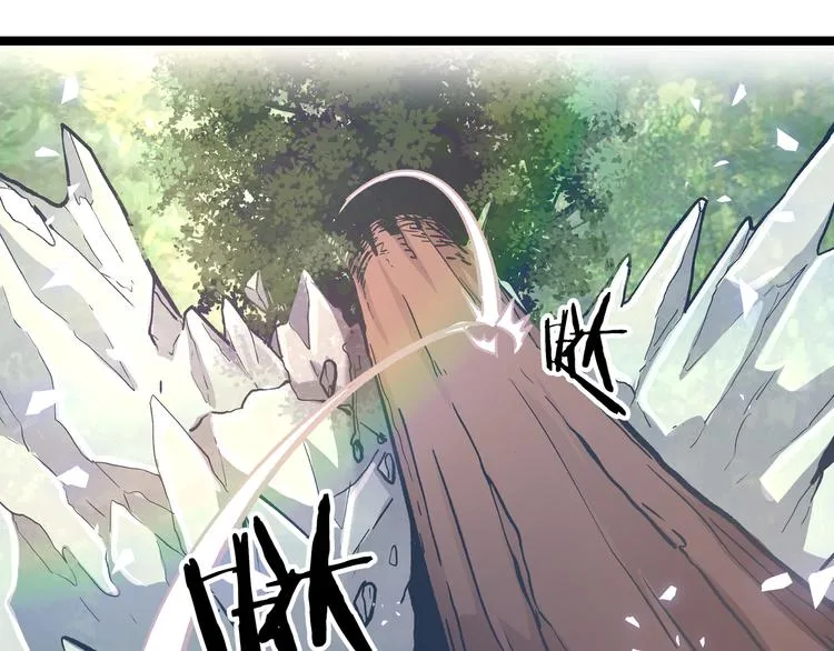 第26话 倒计时·叁 第32页
