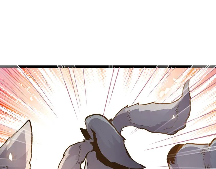 第26话 倒计时·叁 第42页