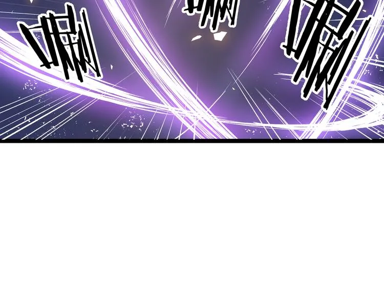第26话 倒计时·叁 第44页