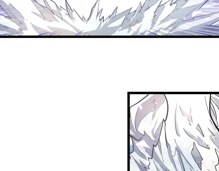 第26话 倒计时·叁 第65页