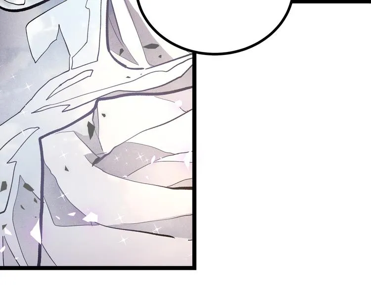 第26话 倒计时·叁 第67页