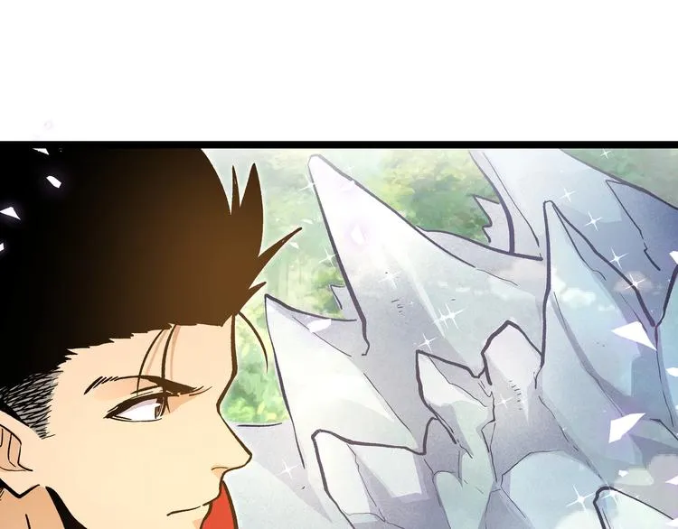 第25话 终局倒计时 第38页