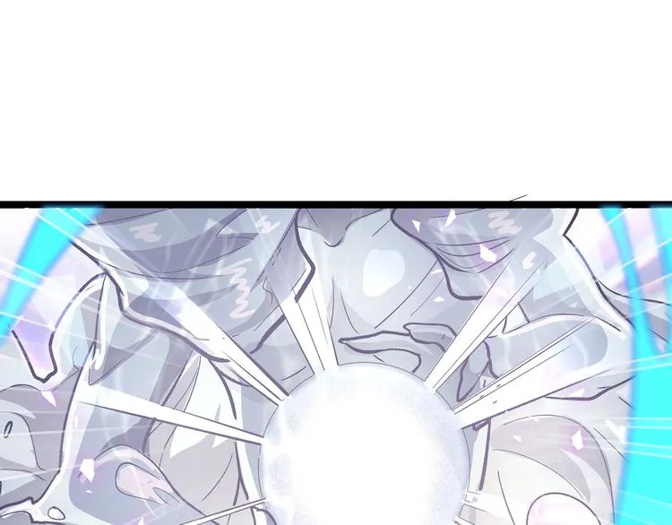 第25话 终局倒计时 第59页