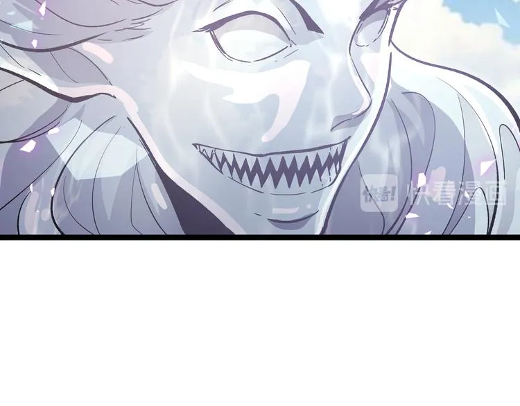 第25话 终局倒计时 第69页