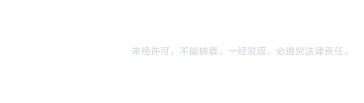 第25话 终局倒计时 第70页