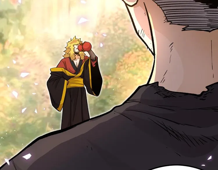 第16话 终极试炼开始 第53页